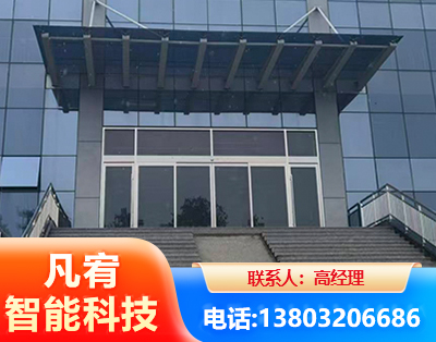 丽江自动门