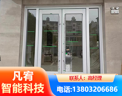 丽江肯德基门