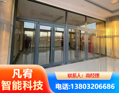 丽江肯德基门