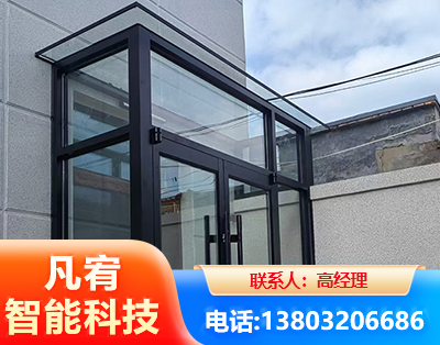 丽江肯德基门