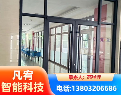 丽江肯德基门